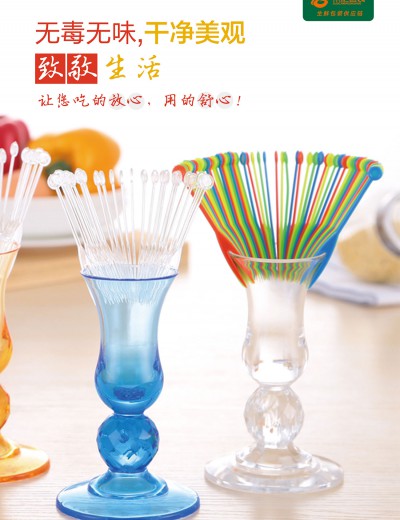 水果刀叉類