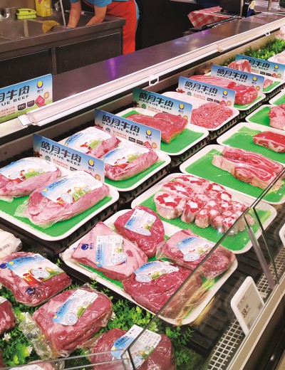 熟食工坊
