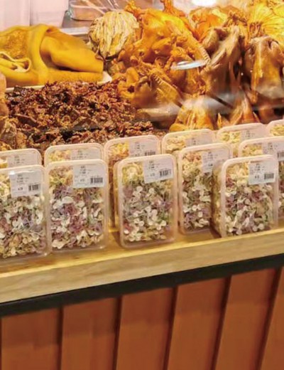 肉類工坊